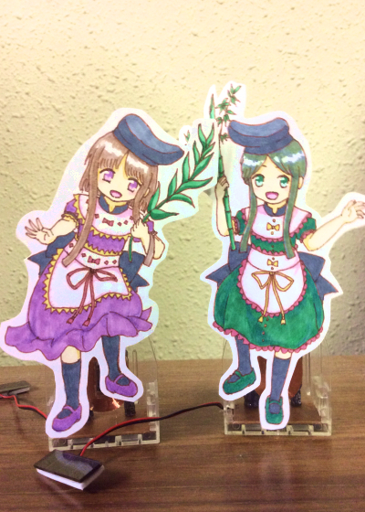 ソーラーバックダンサーズ