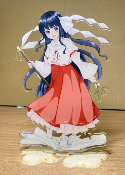 白山修験ビッグアクスタ