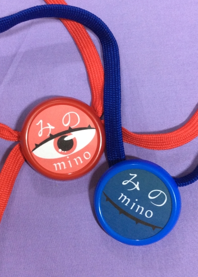 サードアイ名札